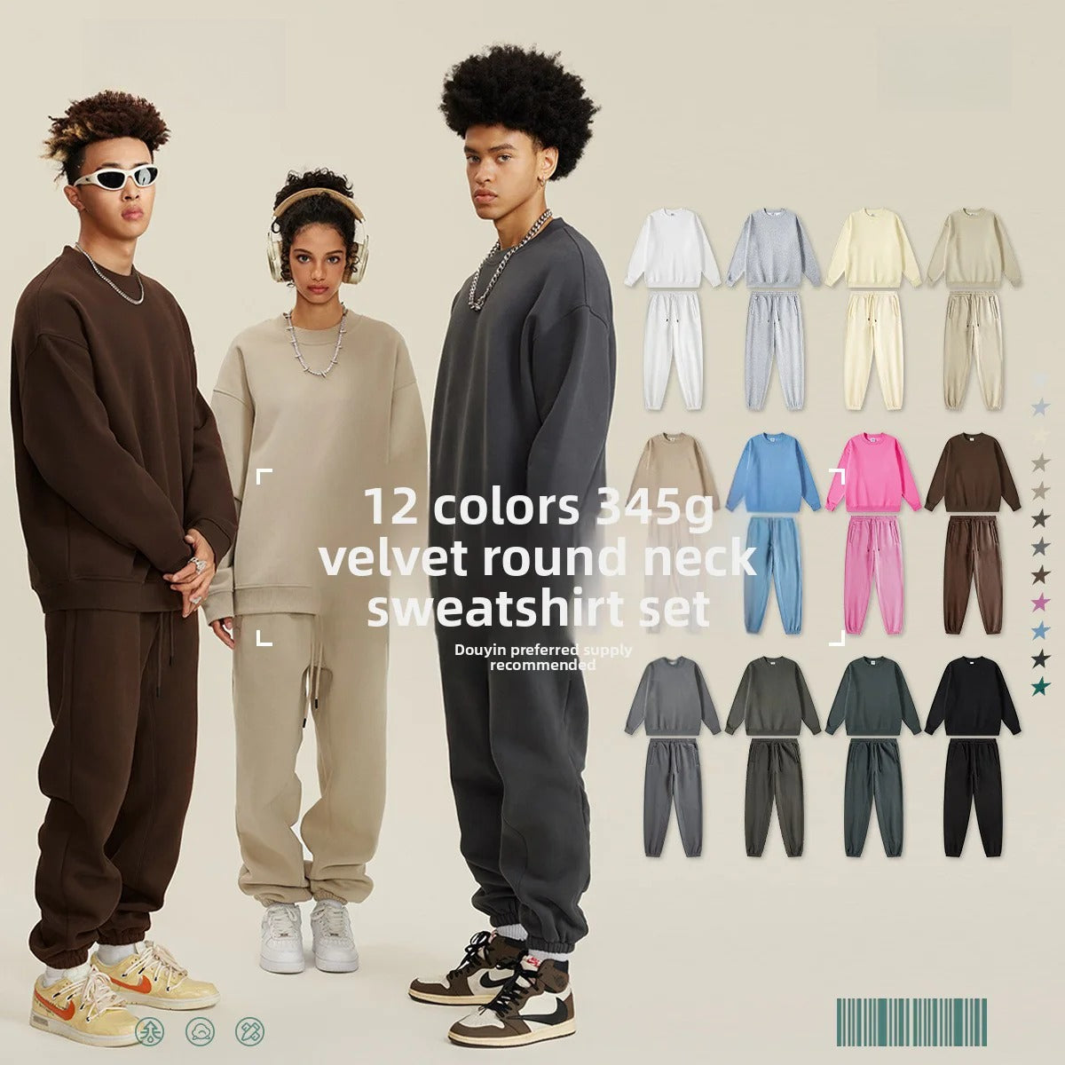 Hoodie Evolution: From Athletic Wear to High Fashion