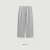 BE Men's Loose Terry College Style Design Straight Baggy Sweatpants