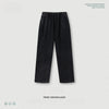 BE Men's Clothing Vintage Heavy Straight Pants Loose Casual Sweatpants