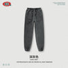 BE Washed Retro Sweatpants Fleece Pants
