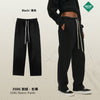Artiemaster  Autumn and Winter 350g Thick Straight Tube Velvet Solid Color Casual Trousers