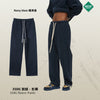 Artiemaster  Autumn and Winter 350g Thick Straight Tube Velvet Solid Color Casual Trousers