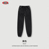 BE Washed Retro Sweatpants Fleece Pants