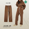 Artiemaster  Autumn and Winter 350g Thick Straight Tube Velvet Solid Color Casual Trousers