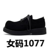 Height Increasing Derby Shoes Couple Big Head Leather Shoes