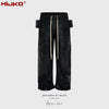 MIJKO Brush Wax Patent Leather Coated Multi-pocket Double-ring Drawstring Waist Trousers