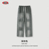 BE men's washed and old sweatpants straight-leg pants loose sweatpants