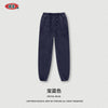 BE Washed Retro Sweatpants Fleece Pants