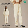 Artiemaster  Autumn and Winter 350g Thick Straight Tube Velvet Solid Color Casual Trousers