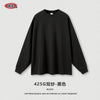 BE Men's Blockbuster Basic Oversizes Long Sleeve Tee  Solid Color Pure Cotton Loose T-Shirt