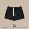 RS Dopamine Babes Semi-turtleneck Grab Sweater Shorts Set