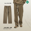 Artiemaster  Autumn and Winter 350g Thick Straight Tube Velvet Solid Color Casual Trousers