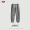 BE Men's Thin Fitness Tie Sweatpants Washed Loose Casual Pants