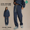 Artiemaster  Autumn and Winter 350g Thick Straight Tube Velvet Solid Color Casual Trousers