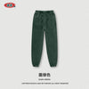 BE Washed Retro Sweatpants Fleece Pants
