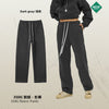 Artiemaster  Autumn and Winter 350g Thick Straight Tube Velvet Solid Color Casual Trousers
