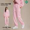 Artiemaster 430g Straight Terry Solid Color Casual Trousers