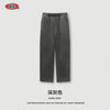 BE Men's Casual Fleece Sports Sweatpants