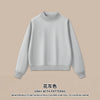 RS Dopamine Babes Semi-turtleneck Grab Sweater Shorts Set