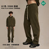 Artiemaster  Autumn and Winter 350g Thick Straight Tube Velvet Solid Color Casual Trousers