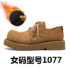 Height Increasing Derby Shoes Couple Big Head Leather Shoes