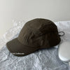 TAAK Tooling Quick-drying Cap