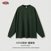 BE Men's Blockbuster Basic Oversizes Long Sleeve Tee  Solid Color Pure Cotton Loose T-Shirt