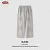 BE men's washed and old sweatpants straight-leg pants loose sweatpants