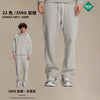 Artiemaster  Autumn and Winter 350g Thick Straight Tube Velvet Solid Color Casual Trousers