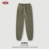 Retro Style drawstring waist Elastic Fleece Casual Sports Jogger Sweatpants For Men's