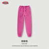 BE Washed Retro Sweatpants Fleece Pants