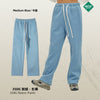 Artiemaster  Autumn and Winter 350g Thick Straight Tube Velvet Solid Color Casual Trousers