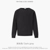 TRYTHMCLUB Old Money Style Solid Color Pullover Knitted Sweater