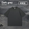 265G Short Sleeve Combed Cotton Pure Cotton Loose Short Sleeve T-Shirt
