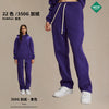 Artiemaster  Autumn and Winter 350g Thick Straight Tube Velvet Solid Color Casual Trousers