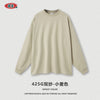 BE Men's Blockbuster Basic Oversizes Long Sleeve Tee  Solid Color Pure Cotton Loose T-Shirt