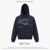 TRYTHMCLUB Gradual Change Slogan Letter Print Do Old Hooded Sweater