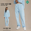 Artiemaster 430g Straight Terry Solid Color Casual Trousers