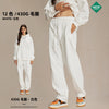 Artiemaster 430g Straight Terry Solid Color Casual Trousers
