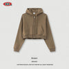 BE Solid Color Zipper Hooded Sweater Zipper