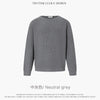TRYTHMCLUB Old Money Style Solid Color Pullover Knitted Sweater