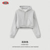 BE Women's Retro Solid Color Loose Crop Zipper Hoodie Jacket