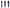 Res NonVerba BAG Vintage Spice Girl Multicolor Leather Underarm Bag Shoulder Tote Bag