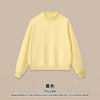 RS Dopamine Babes Semi-turtleneck Grab Sweater Shorts Set