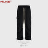MIJKO High Street Nylon Black Straight Drawstring Waist Trousers