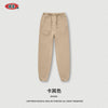 BE Washed Retro Sweatpants Fleece Pants