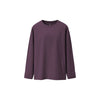 Inflation High Elastic Silhouette Chain Suture Long Sleeve