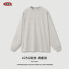 BE Men's Blockbuster Basic Oversizes Long Sleeve Tee  Solid Color Pure Cotton Loose T-Shirt