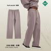 Artiemaster  Autumn and Winter 350g Thick Straight Tube Velvet Solid Color Casual Trousers