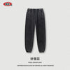 BE Men's Thin Fitness Tie Sweatpants Washed Loose Casual Pants